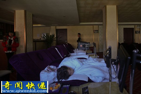 丧心病狂爷爷用孙女做抵押 因欠洗浴中心款