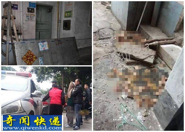 恐怖!广西住宅下水道捞出人体尸块