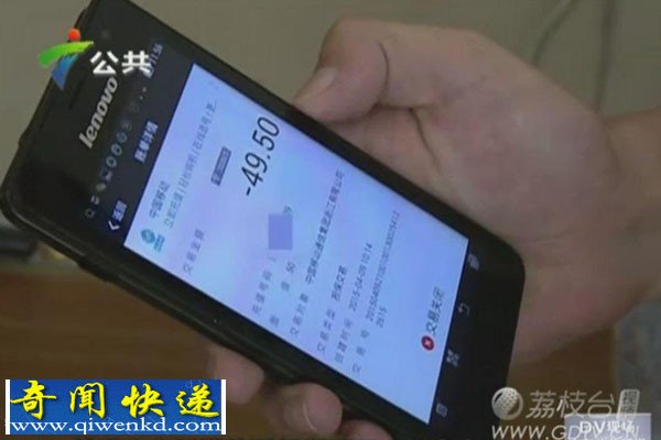 小偷微信与健身女神"约炮"约来六名彪形大汉