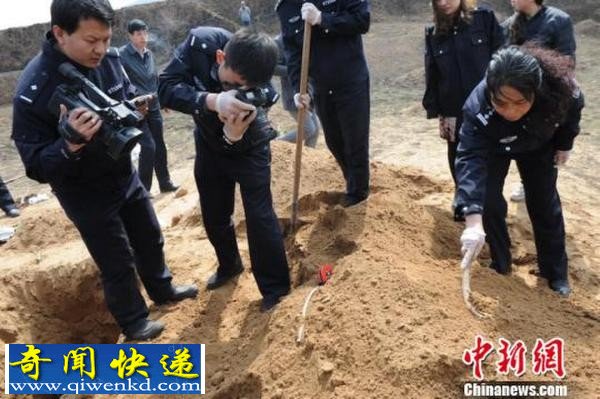 山西持枪杀人案:一对夫妇被活埋于墓穴中