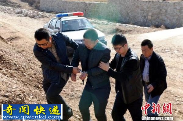 山西持枪杀人案:一对夫妇被活埋于墓穴中