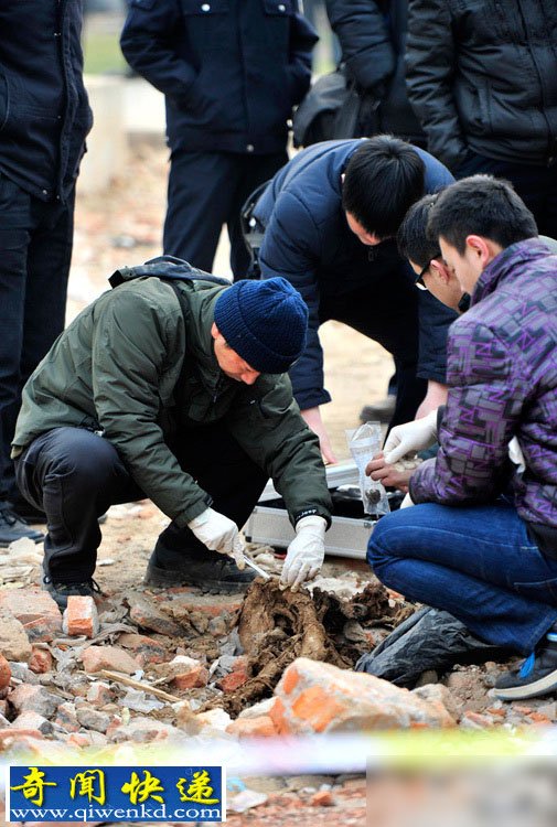 济南铺路渣土现大量尸块吓坏群众 警方称系高校遗漏人体标本