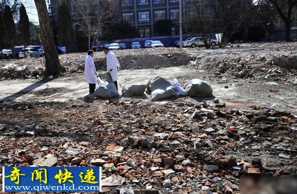 济南铺路渣土现大量尸块吓坏群众 警方称系高校遗漏人体标本