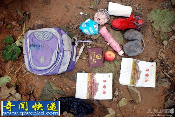 山西17岁高三女生上陌生人自行车被杀害