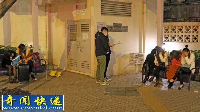 香港圣诞节前后扫黄现场:拘捕58名内地女子