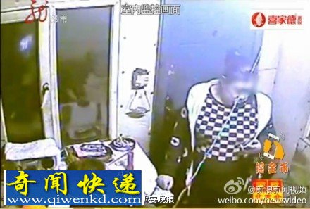 哈尔滨:200斤女子强行卖淫被拒 暴打老汉抢走900元