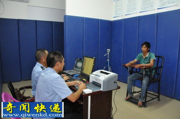 海南恶性杀人奸尸案:嫌犯被抓获沉女尸江中