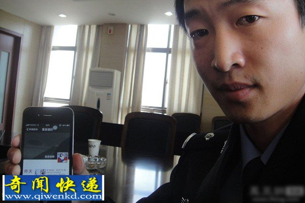 湖南:卖淫广告竟发到民警手机 警方顺藤摸瓜查获网络卖淫团伙