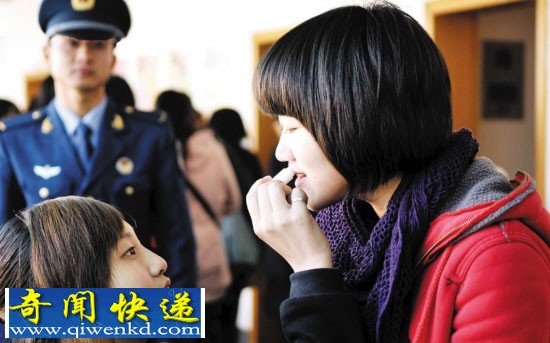 女生入伍体检绝密过程 现场实拍组图女兵入伍体检过程
