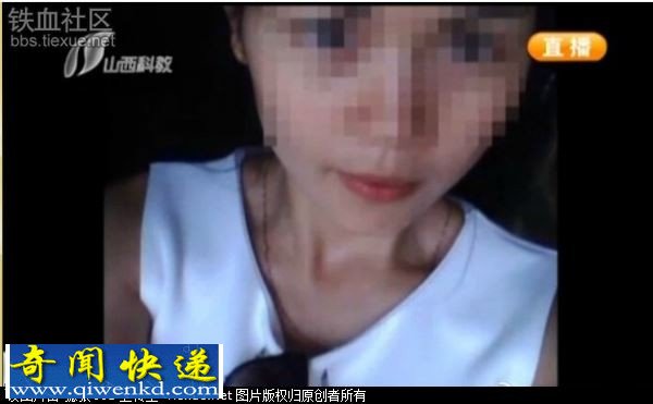 21岁女孩遭未成年人* 脸被砸烂喉咙被插木棍(图3) 四川少女遭未成年人强奸并活活打死 用重物将女孩头脸砸烂将木棍插入
