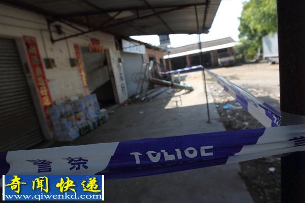 广东鹤山男子因情残忍杀害两人 数百警力封山围捕