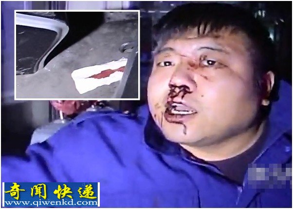 沈阳一对男女与公交司机争执 奇葩女扔满血卫生巾砸脸泄愤