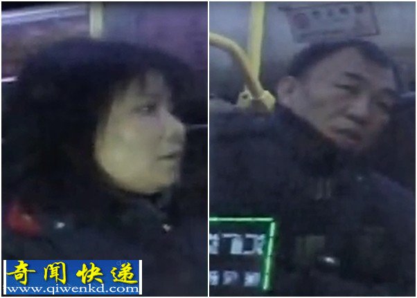 沈阳一对男女与公交司机争执 奇葩女扔满血卫生巾砸脸泄愤