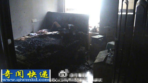 福建女子杀死丈夫后纵火焚烧尸体报警自首