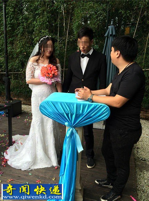 一90后女孩办分手典礼 结束与男友婚外情