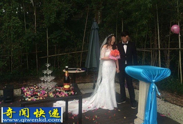 一90后女孩办分手典礼 结束与男友婚外情