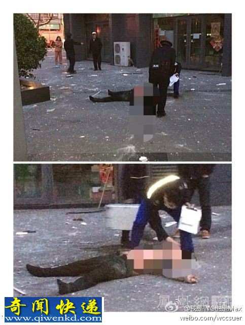 南京公寓爆炸:男子被强大气流冲击坠落一楼死亡