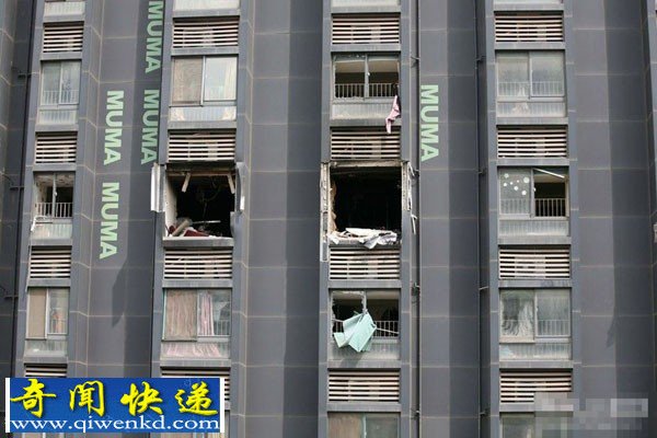 南京公寓爆炸:男子被强大气流冲击坠落一楼死亡