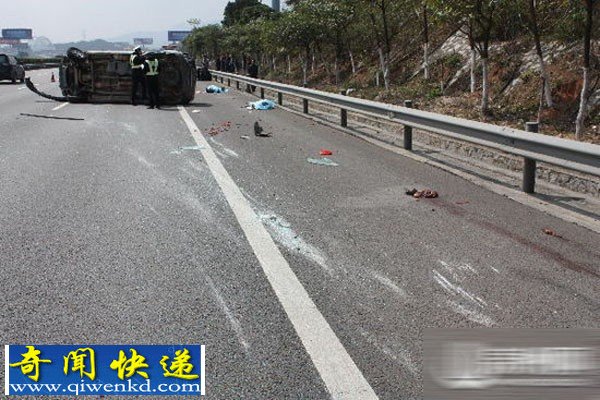 沈海高速:车辆爆胎侧翻致4女子死亡 均为仙游人