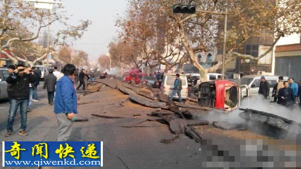 青岛黄岛区中石化一输油管线起火爆炸致22人死亡