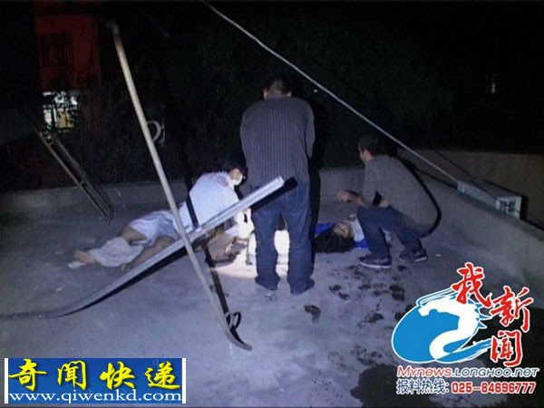 南京闹市区:男女情侣闹分手 七楼坠下一死一重