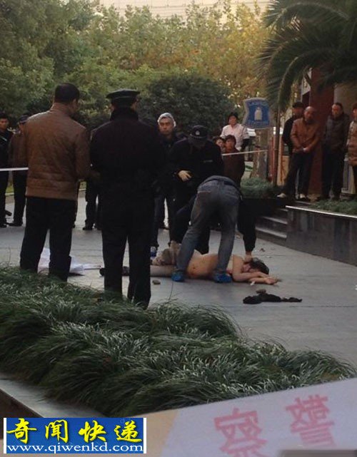 上海中山公园:一90后女子从该楼高处跳楼身亡