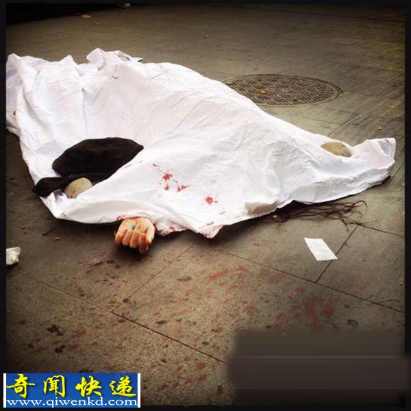 上海中山公园:一90后女子从该楼高处跳楼身亡
