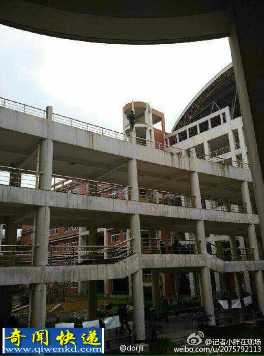 杭州高校大学生表白失败 当同学面跳楼自杀