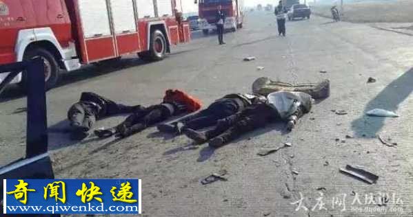黑龙江:夏利轿车与现代伊莱特轿车相撞造成6人死亡2人受伤