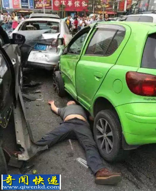 东莞虎门死机错当油门当刹车致8车连环相撞