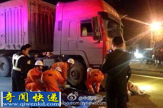 河南一初中生骑电动车遭大货车碾压身亡