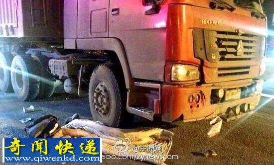 河南一初中生骑电动车遭大货车碾压身亡
