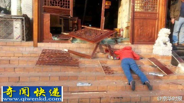 SUV司机错把油门当刹车 撞倒妇女致肝脏破裂