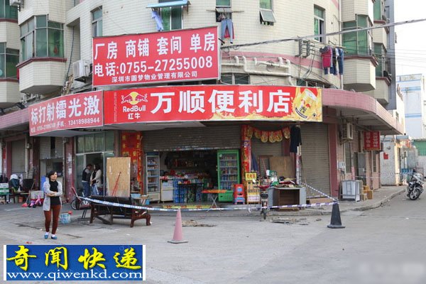 深圳两岁男童掉进没有盖上水泥板的下水道 抢救无效死亡