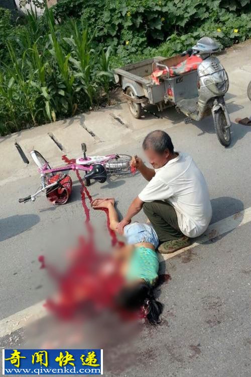 临沭:一骑自行车十岁女孩遭碾压身亡