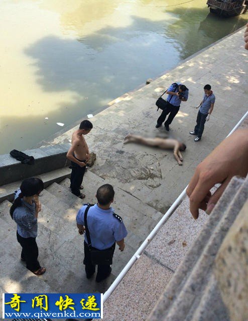 汾江河现赤裸男尸 4女到场辨认均并非其亲属