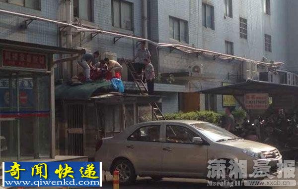 长沙:17岁女子高空坠亡 曾有人听到救命声
