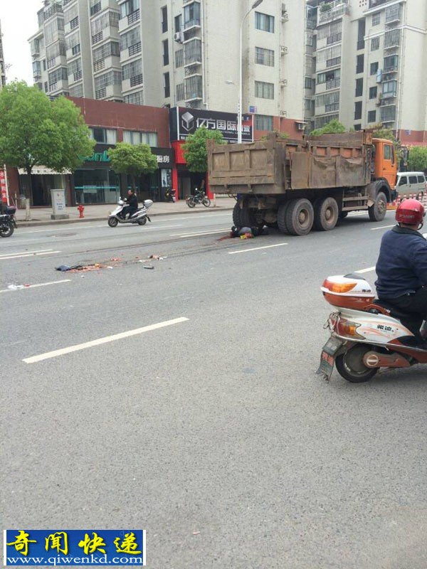 福建永安:买菜阿姨被土方车压烂致死