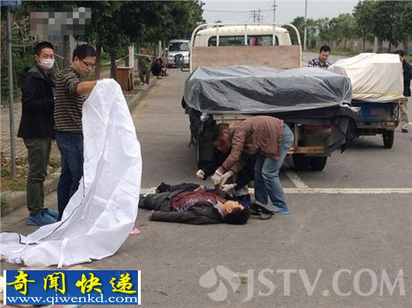 南京两小贩为争摊位其中一位摊主被持刀杀死