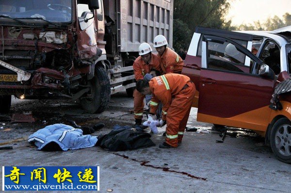 河源:教练车与大货车迎面相撞致3死4伤