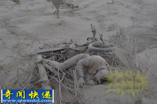 印度北苏门答腊省锡纳朋火山1日喷发已致18人丧生