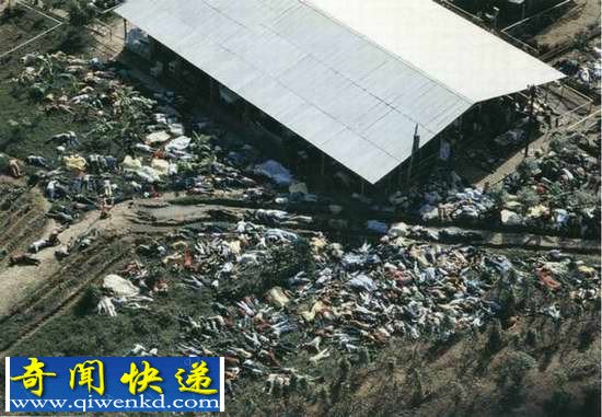 美国邪教914名信徒集体自杀惨照 尸体遍地惨不忍睹