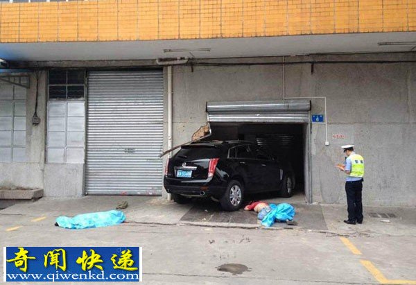 失魂豪车擦碰小车一撞再撞 路过父女惨被撞身亡