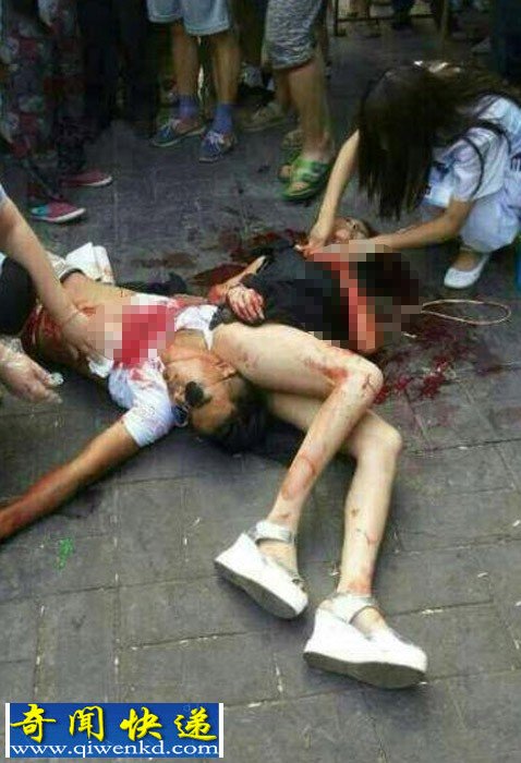 血案现场:沈阳一男子砍伤一男一女后自杀(组图)