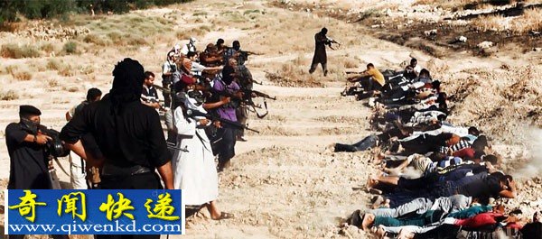 恐怖至极 伊拉克极端武装处决大批伊安全部队士兵