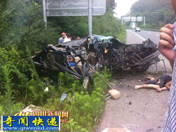 可惜!四川2名初中生参考归途中遇车祸身亡