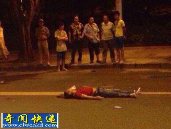 福州两男好心劝架 被当事人开车撞伤撞死