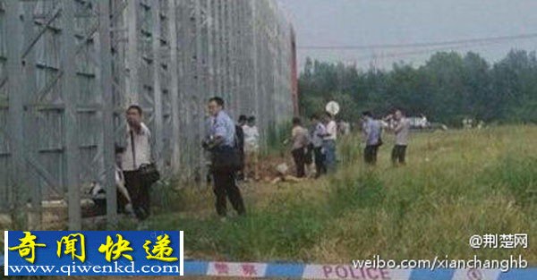 湖北襄阳火车东站发现无头女尸 内脏被挖空