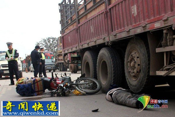 广东多地摩托返乡大军连生车祸造成多人身亡