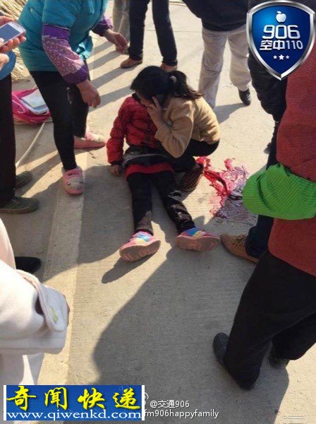 福建:9岁女童遭46岁男子锤击头部身亡